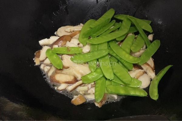 香菇炒荷兰豆的做法图解7