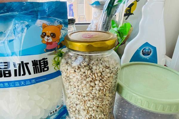 红豆薏米水的做法图解1