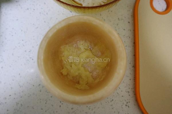 凉拌魔芋粉丝❗️低盐低脂酸辣可口过嘴瘾不长胖‼️的做法图解5