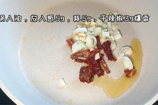 宫保鸡丁的做法图解4