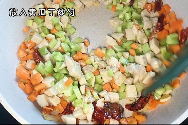 宫保鸡丁的做法图解7