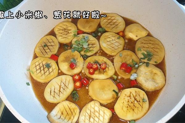 素烧杏鲍菇的做法图解4