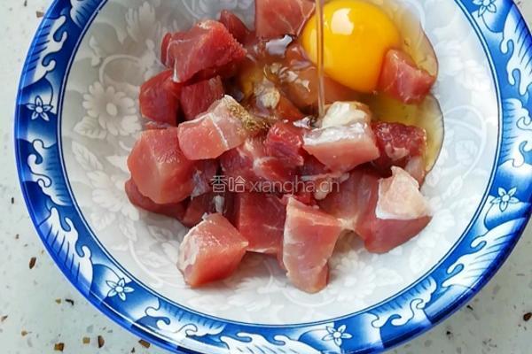 菠萝咕咾肉的做法图解4