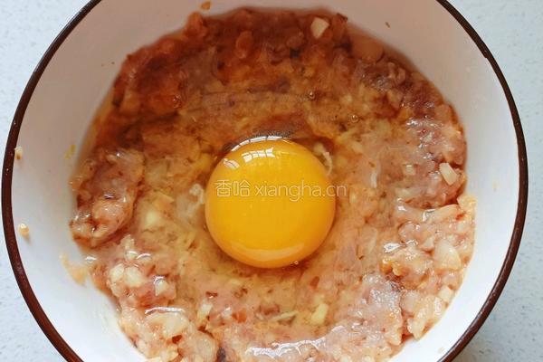 香菇鸡蛋肉饼汤的做法图解3