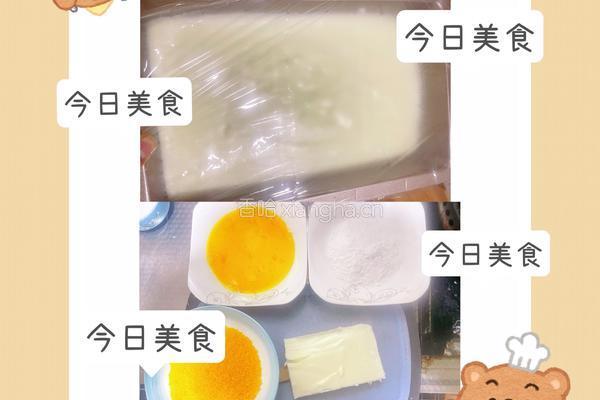 炸鲜奶的做法图解3