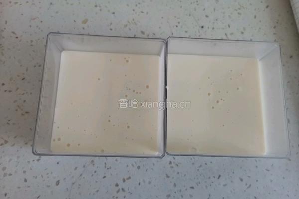 双色豆乳慕斯的做法图解10