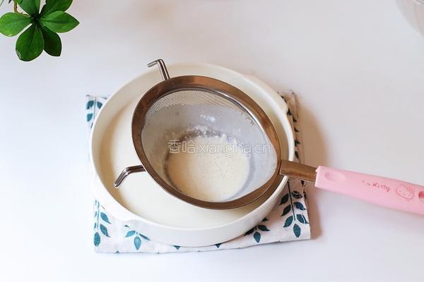 芋泥肉松麻薯的做法图解6