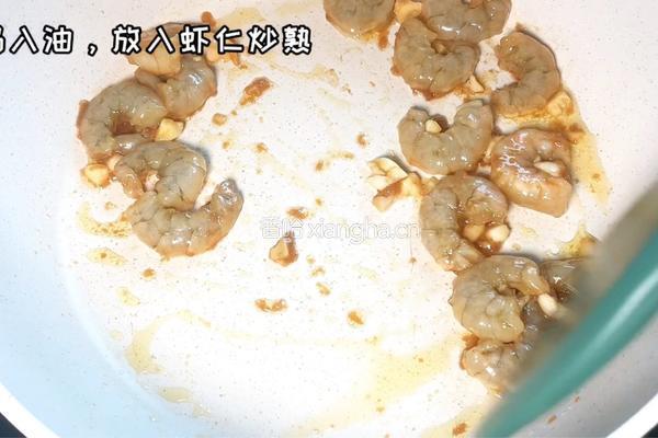 西蓝花炒虾仁的做法图解3