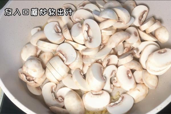 酱炒口蘑的做法图解2