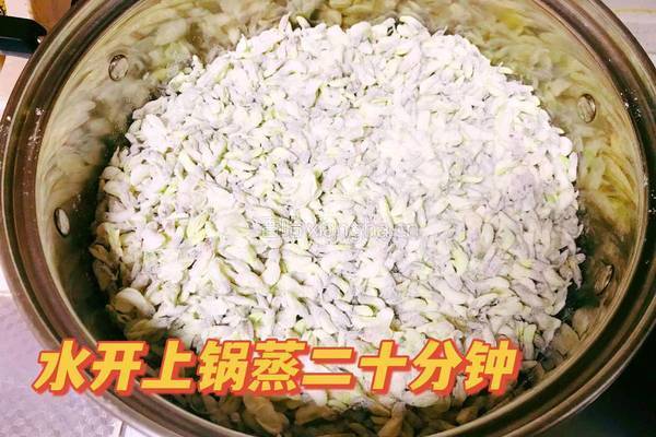 槐花麦饭的做法图解3
