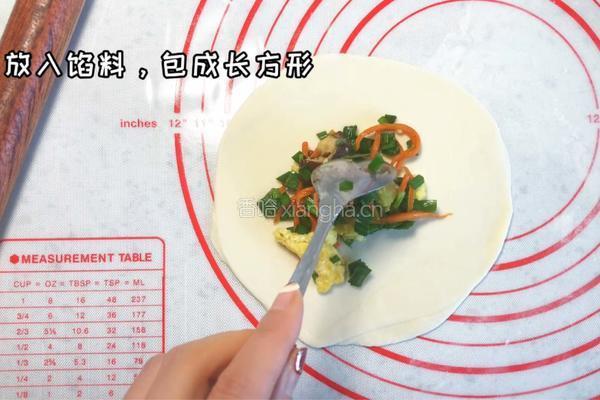 锅贴的做法图解4