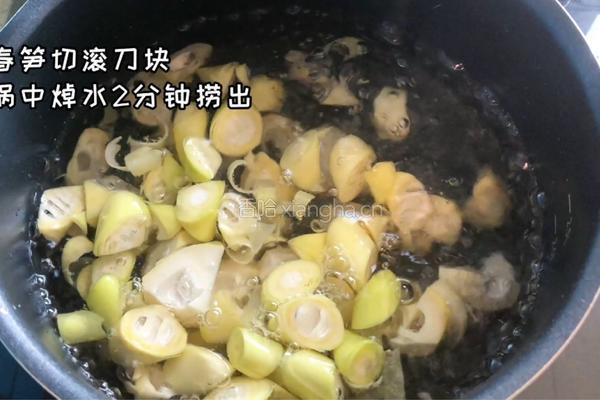 春笋烧五花肉的做法图解1