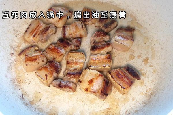春笋烧五花肉的做法图解2