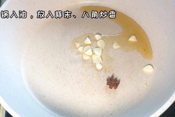 豆瓣酱炒青菜的做法图解1
