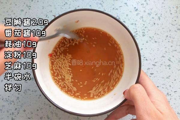 酱香饼的做法图解1