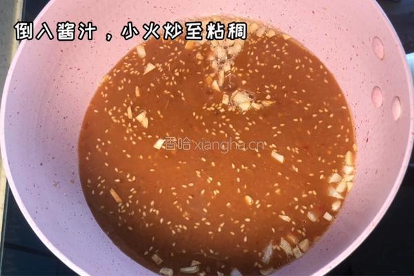 酱香饼的做法图解3