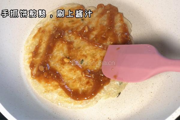 酱香饼的做法图解4