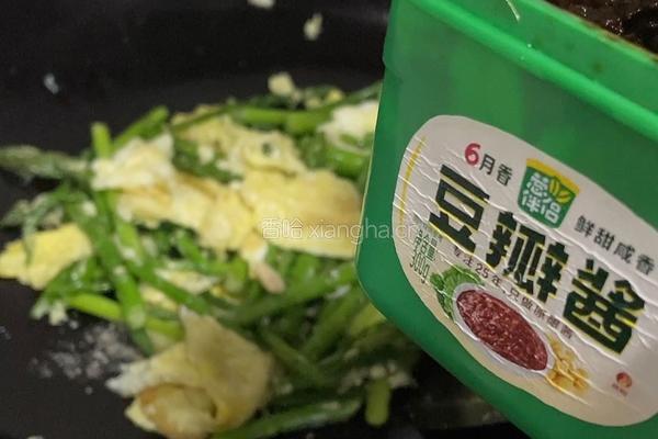 鸡蛋炒芦笋尖的做法图解8