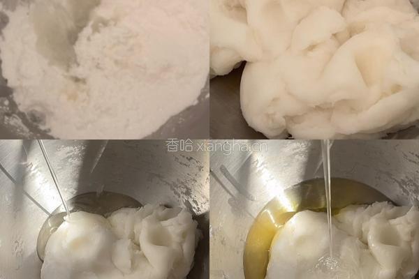 雏菊青团的做法图解1