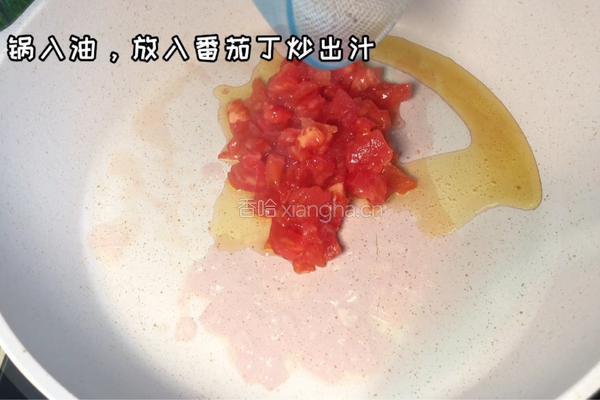 茄汁玉米龙利鱼的做法图解2