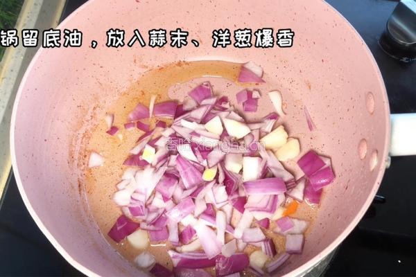 田园什锦蔬菜汤的做法图解2