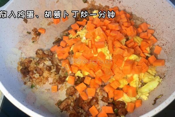 酱油鸡蛋炒饭的做法图解5