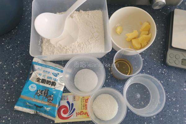 云南小茴饼的做法图解1