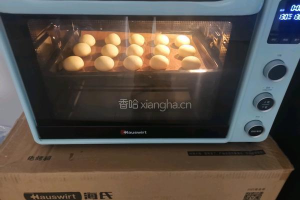 云南小茴饼的做法图解5