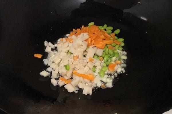 时蔬谷物饭的做法图解4