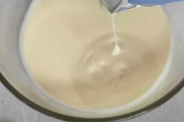 酸奶水果冰的做法图解2