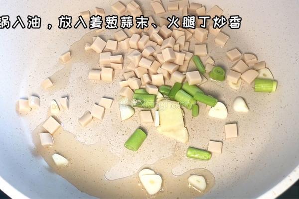 麻婆豆腐的做法图解1