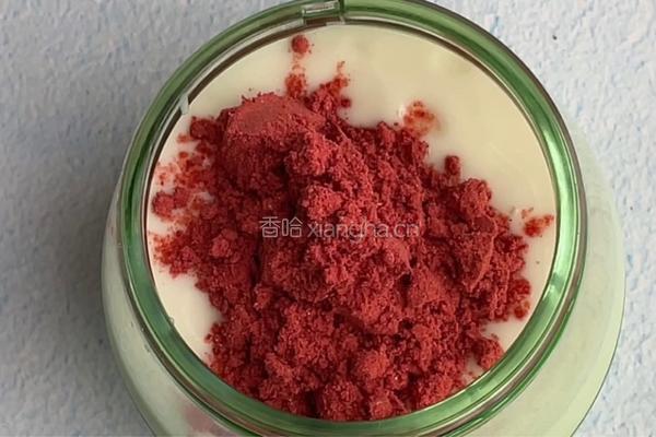 草莓香蕉酸奶杯的做法图解1
