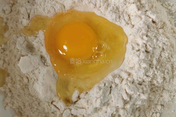 素馅馄饨（首秀）的做法图解1