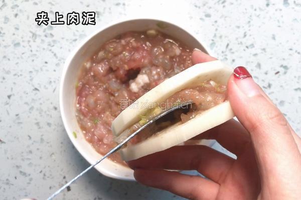 鲜虾藕夹的做法图解3