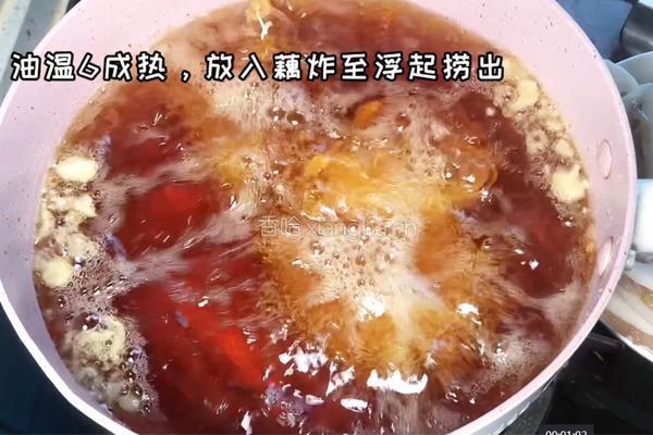 鲜虾藕夹的做法图解5