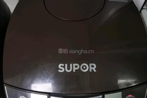 水蒸蛋的做法图解3