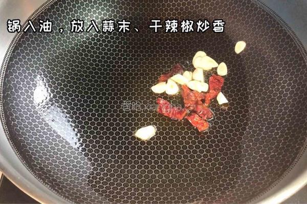 香辣手撕包菜的做法图解1