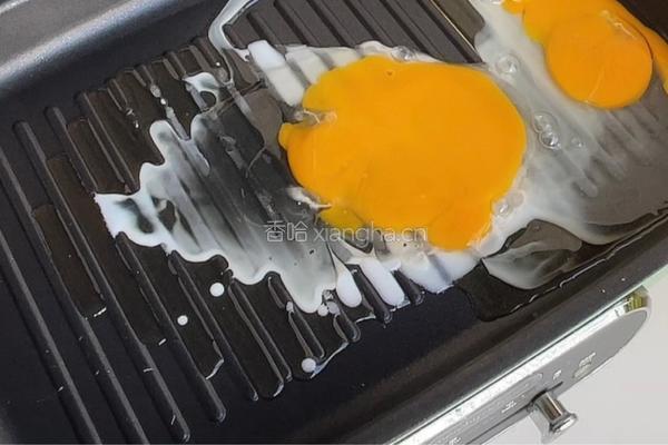 青椒炒谷物米饭的做法图解3