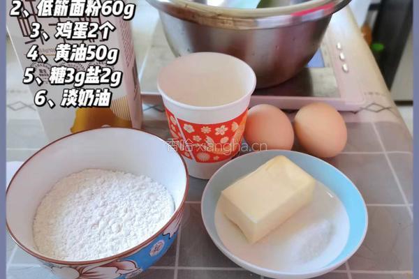 小泡芙的做法图解1