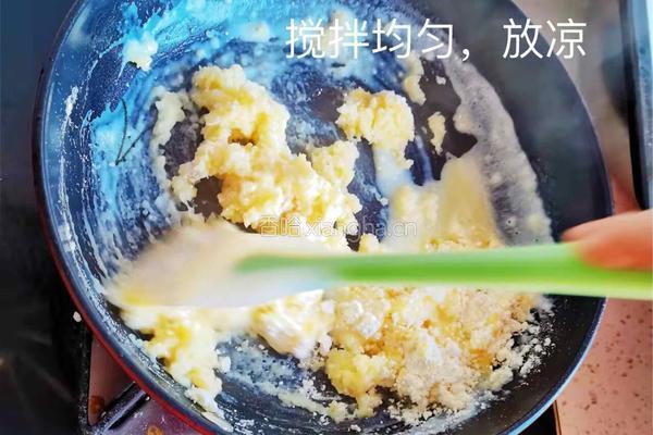 小泡芙的做法图解4