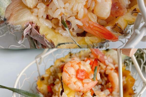 菠萝虾仁谷物饭的做法图解13