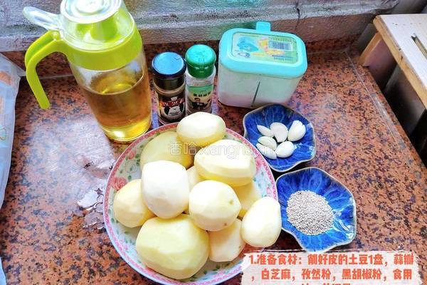 孜然土豆的做法图解1