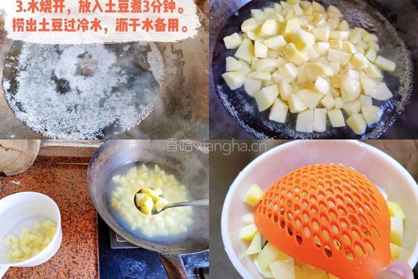 孜然土豆的做法图解3