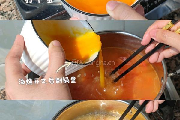 番茄鸡蛋面的做法图解4