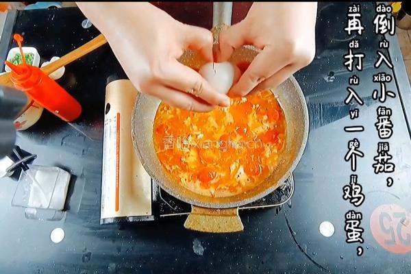 番茄鸡蛋面的做法图解10