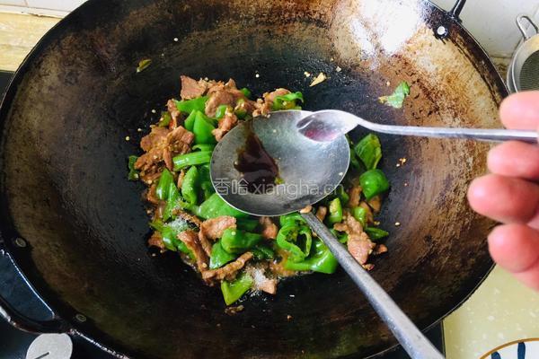 辣椒炒肉片的做法图解10
