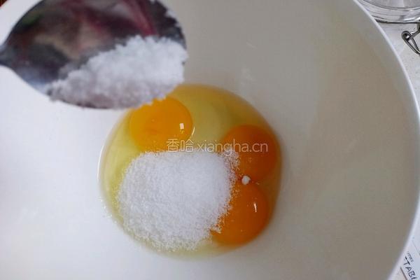 蛋黄小圆饼干的做法图解2