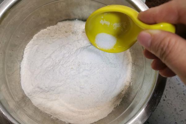 可可粉刀切馒头的做法图解3