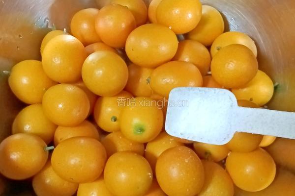 金桔小方糕的做法图解2