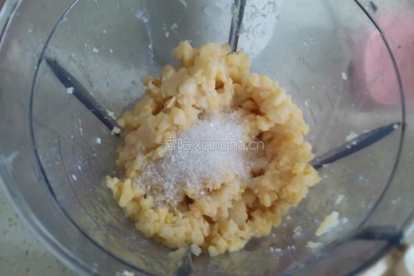 奶香蔓越莓绿豆糕的做法图解6